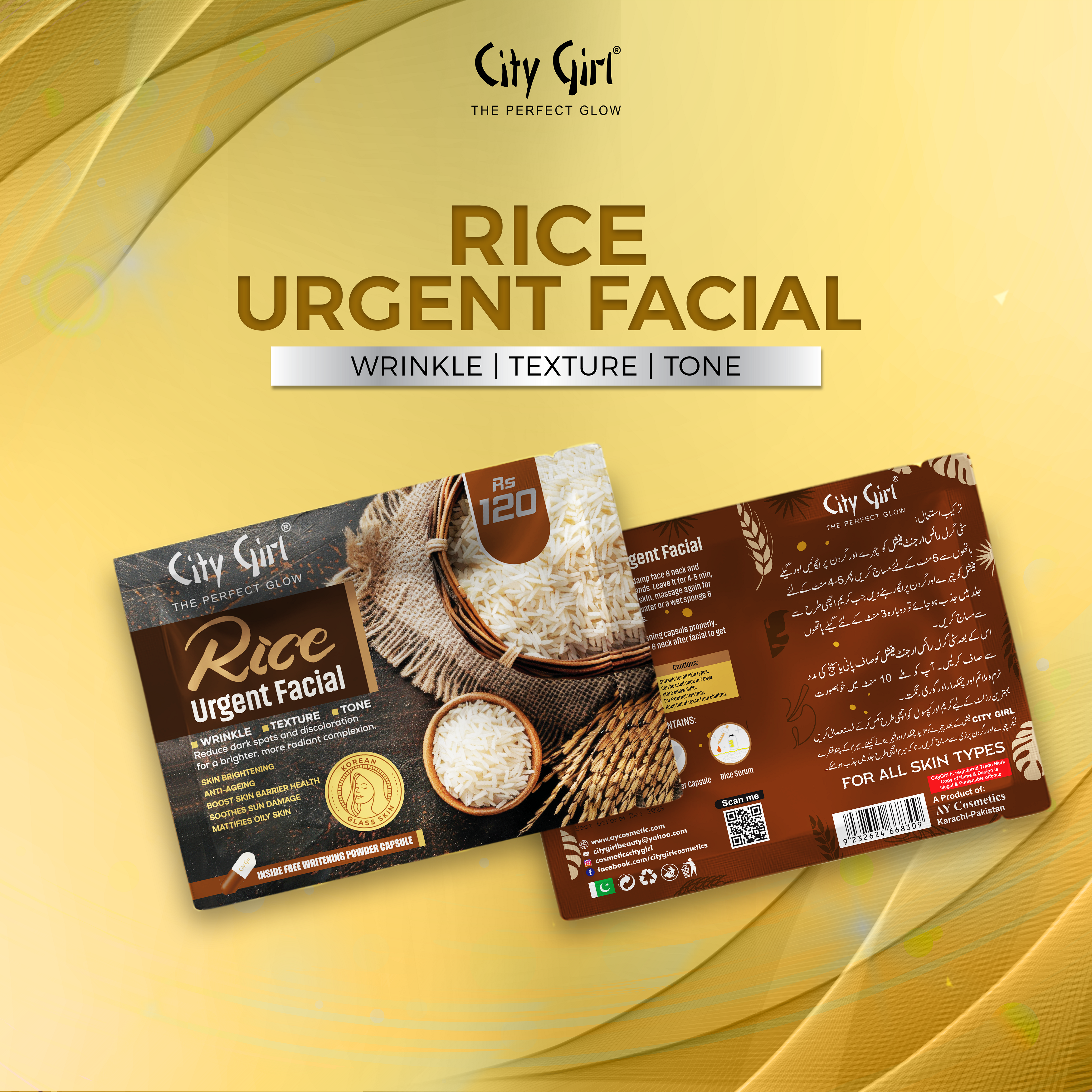 City Girl Rice Quick Urgent Facial 3 Sachet