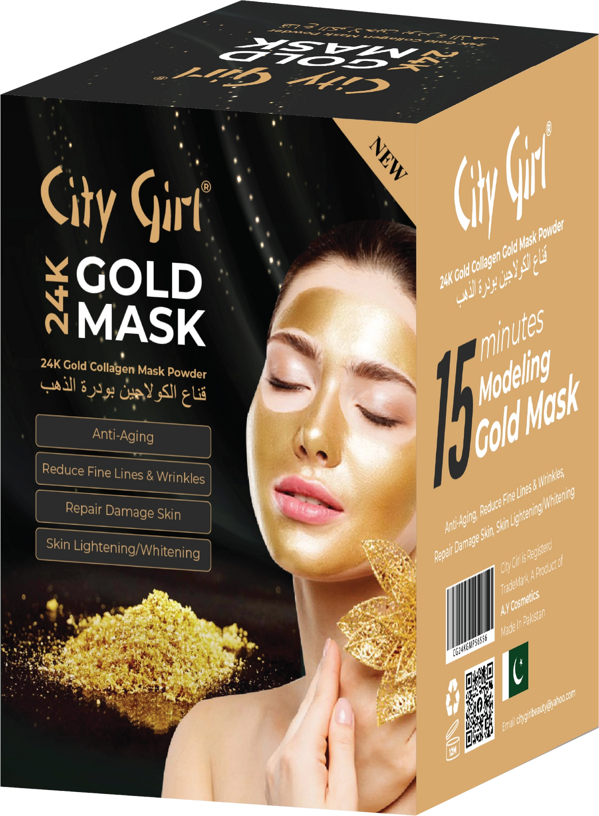City Girl 24K Gold Collagen Mask Powder