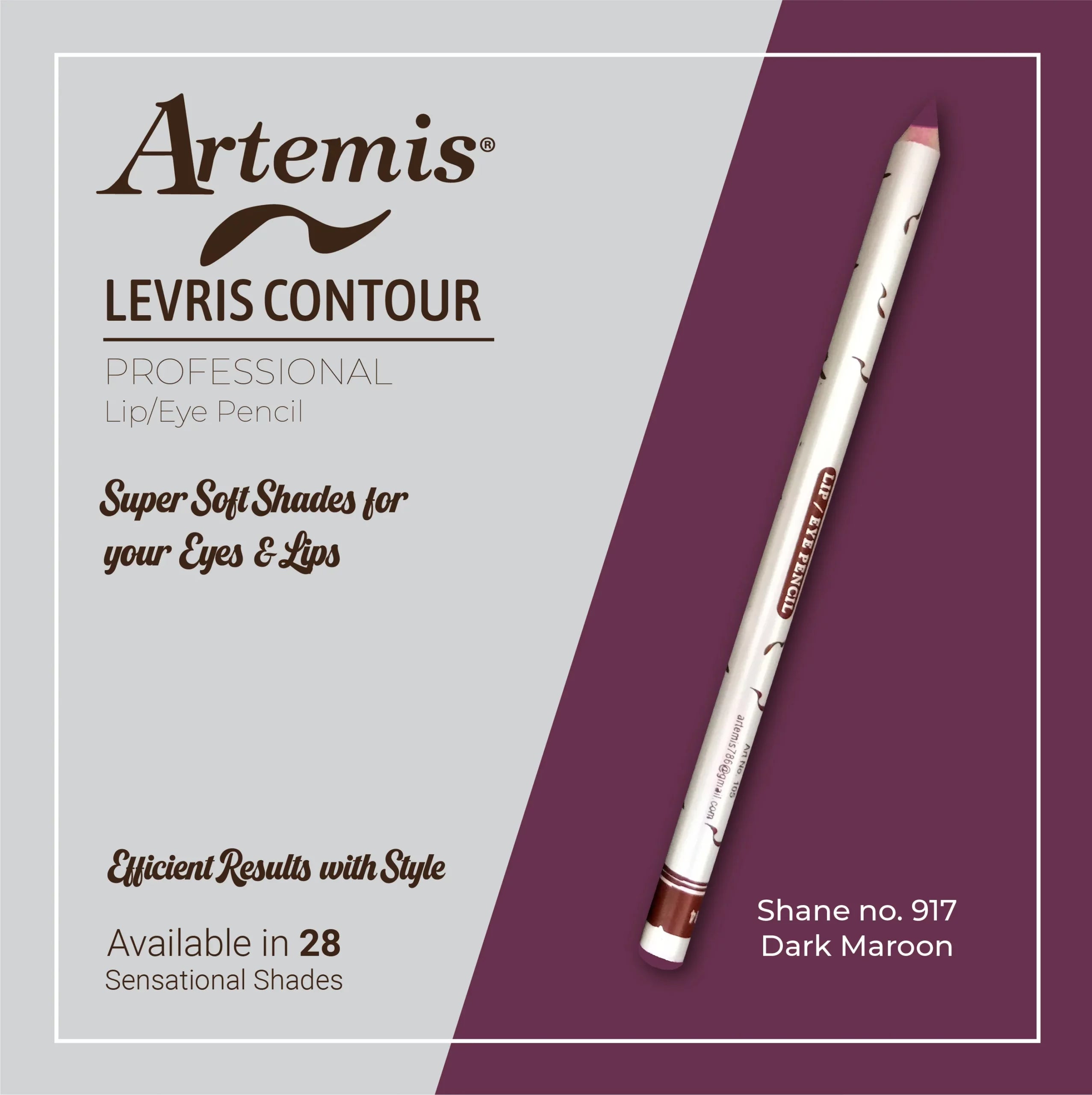 Artemis Lip / Eye Pencil 917 Dark Maroon
