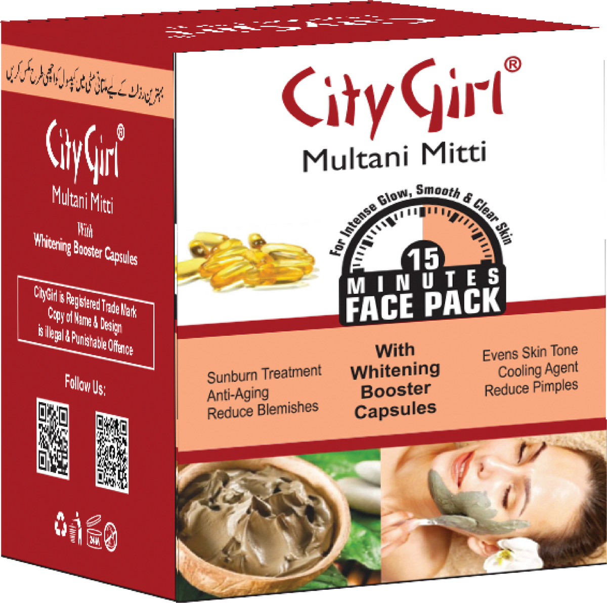 City Girl Multani Mitti Jar