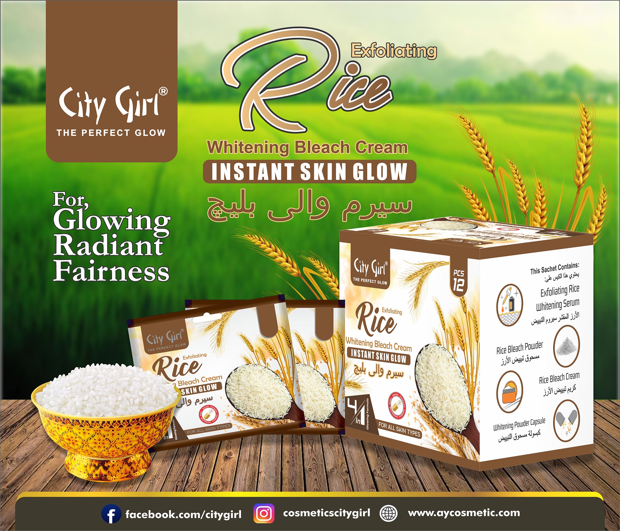 Rice Whitening Bleach Cream