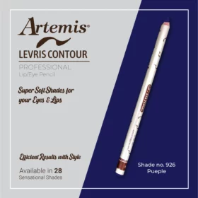 Artemis Lip / Eye Pencil 926 Pueple